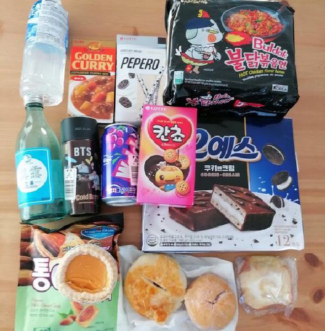 Various Korean snacks