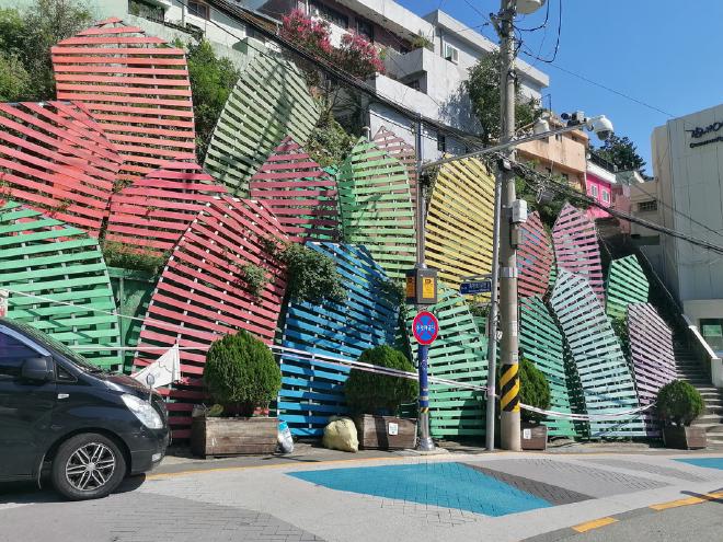 Gamcheon cultural village